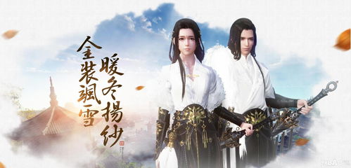 凤飒归来短剧全集剧情介绍 《凤归来》--第1张