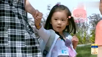 团宠小妹甜又娇短剧全集剧情介绍 团宠小妹有点皮--第1张