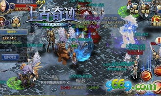 傲世狂龙短剧全集剧情介绍 傲世狂龙短剧全集剧情介绍大结局--第1张