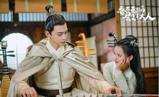 穿越古代当王爷，红尘一梦--第1张