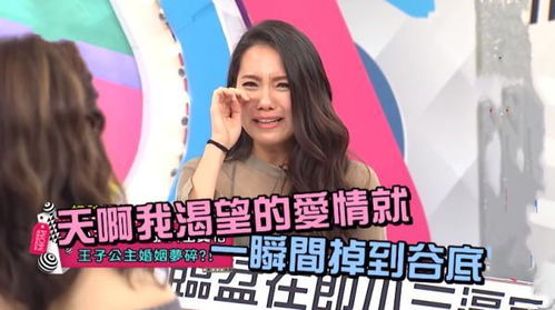 离婚后我成了渣男的心上人，离婚后的转变与纠葛--第1张