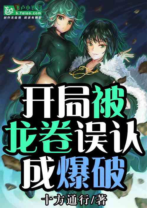 隐龙之快递老爸不好惹短剧全集剧情介绍--第1张