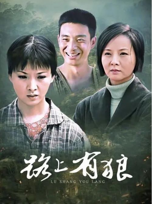 此生不负你情深短剧全集剧情介绍分集 此生不负你情深短剧全集剧情介绍--第1张