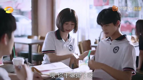闪婚后顾总马甲藏不住了短剧全集剧情介绍 顾总,闪个婚--第1张