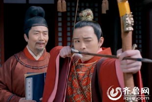 最强假天子短剧大结局剧情介绍--第1张