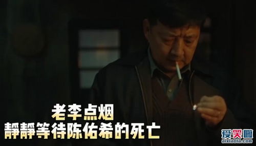 女儿别回家，离奇失踪案--第1张