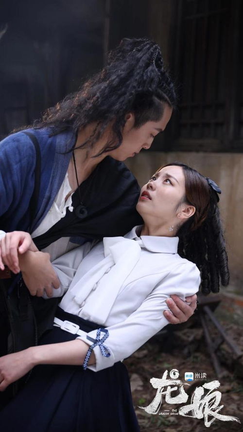 女总裁的真龙保镖，短剧全集剧情介绍--第1张