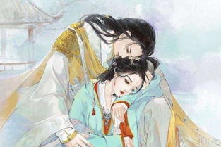 一纸休书她成了端王妃之不爱了--第1张