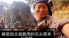 工具短剧全集，工具的具视频剧情介绍--第1张