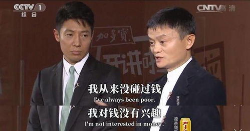 我继承了千亿遗产李明免费版 神豪继承人，千亿遗产短剧全集剧情介绍--第1张