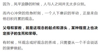 离婚后陆总跪着求原谅短剧全集剧情介绍 离婚之后小说免费阅读陆柠--第1张