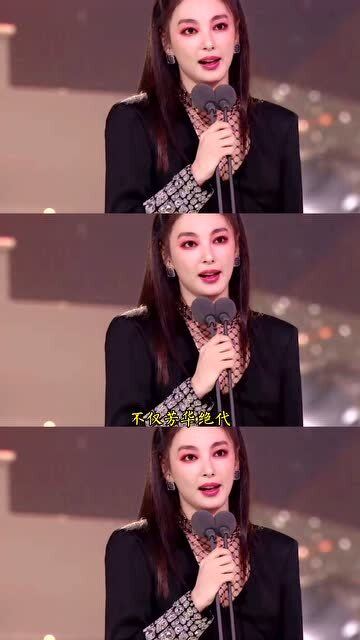 老娘不仅风华绝代,还能乘风破浪 什么意思 老娘我风风光光来认错短剧全集剧情介绍--第1张