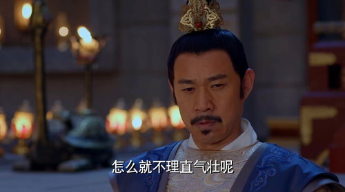 罪后已死陛下跪到天亮全集剧情介绍--第1张