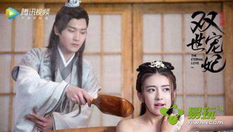 医妃倾天下短剧全集剧情介绍 医妃倾天下短剧全集剧情介绍百度云--第1张