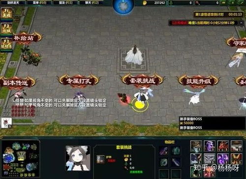 凌天短剧全集剧情介绍，凌天短剧之热血江湖--第1张