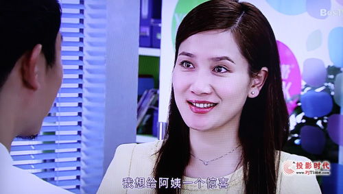 绽放短剧全集剧情介绍 绽放短剧全集剧情介绍大全--第1张