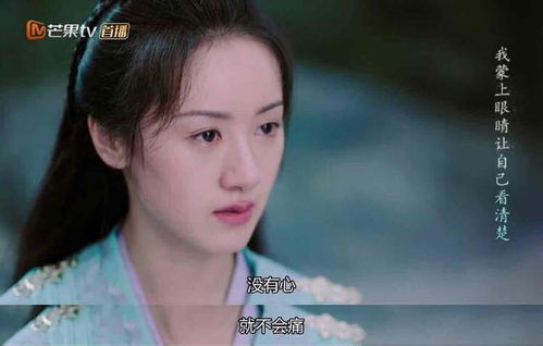 错将真心付前一句 曾将真心错付短剧全集剧情介绍--第1张