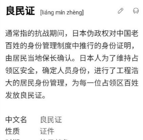 相亲当天豪门继承人拉着我领证短剧全集剧情介绍 豪门相亲,相亲一天就结婚--第1张
