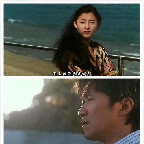 师傅叫我下山去短剧全集剧情介绍大结局 师傅叫我下山去短剧全集剧情介绍--第1张