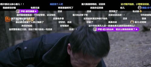 只是没确定关系而已短剧全集剧情介绍 只是还不确定--第1张