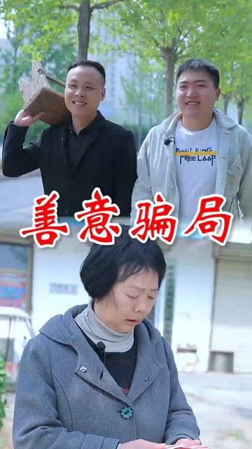 爱你绝非临时起意短剧全集剧情介绍，爱你绝非临时起意的爱情故事--第1张