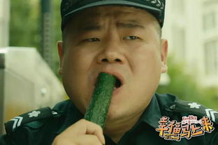 财阀老公被我扫地出门天龙家的大少爷短剧全集剧情介绍 财阀老公是鬼全文免费阅读--第1张