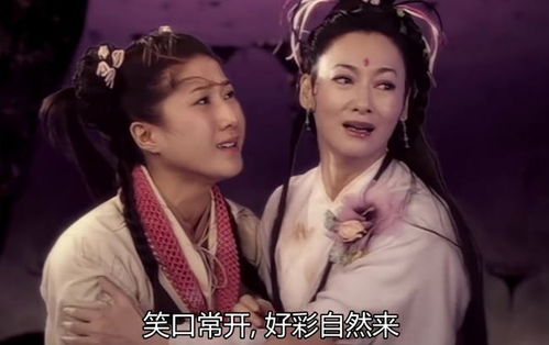 无极天尊短剧全集剧情介绍大全--第1张