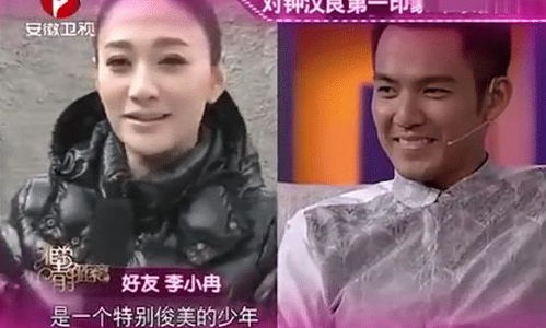 爱在春风里，爱在春风细雨时蚀骨惊情全集剧情简介--第1张