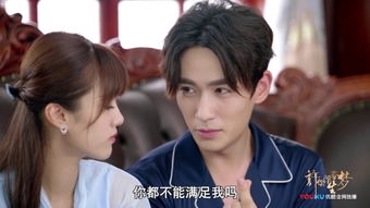 浮生若梦半生缘短剧，半浮华剧情介绍--第1张