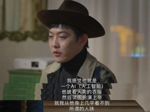 被离婚后我c位爆红--第1张