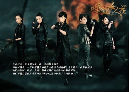 消失的星星短剧全集剧情介绍 电影消失的星星--第1张