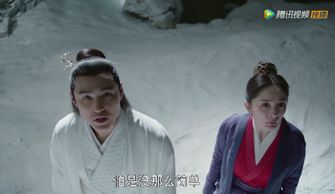 闲散太子纵横四海短剧全集剧情介绍 闲散皇子--第1张