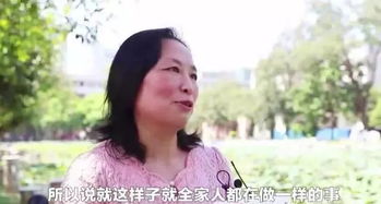我的宿管阿姨短剧全集剧情介绍 我的宿管阿姨短剧全集剧情介绍大全--第1张