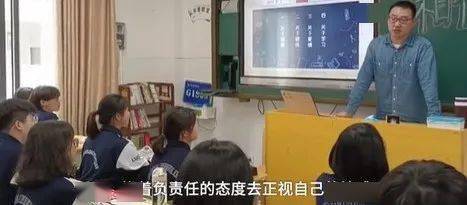 新版我有神仙微信群短剧全集，我有个神仙师傅小说免费阅读--第1张