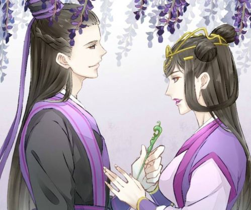 祸世小妖 祸世萌娃超能打小七短剧全集剧情介绍--第1张