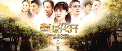 狮王归来短剧全集剧情介绍 狮王归来短剧全集剧情介绍视频--第1张