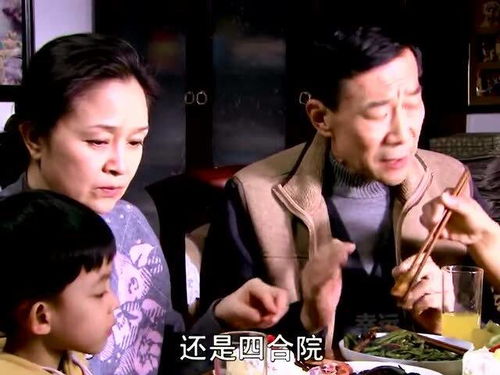 离婚后我继承了家业短剧全集剧情介绍 离婚后我继承了亿万家产![期待]--第1张