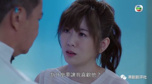 爱你绝非临时起意短剧全集剧情介绍，爱你，情深缘起，绝非一时兴起。--第1张