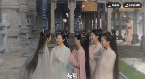 天启短剧全集，穿越时空的爱恋--第1张