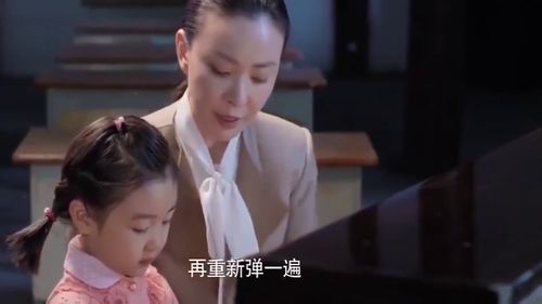 离婚后我嫁给了万人迷小叔短剧全集剧情介绍--第1张