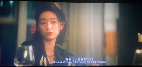 嫁给前任他小叔好看吗，嫁给前任他小叔后被宠上天剧情介绍--第1张