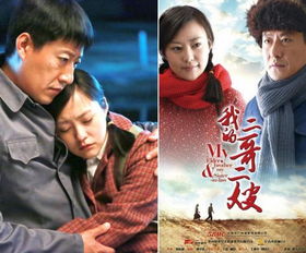 一品家丁短剧全集剧情介绍--第1张