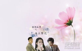 夫人与白月光短剧全集剧情介绍--第1张