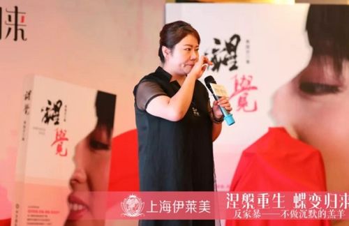 拒绝复婚后我重生了 拒绝复婚的又美又飒短剧全集剧情介绍--第1张