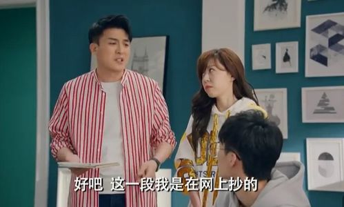 小日子网剧短剧全集，一部充满惊喜的网剧剧情介绍--第1张