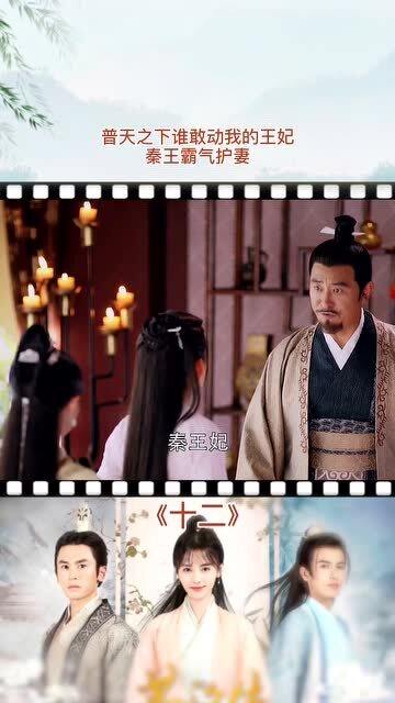 隐龙之护妻高手短剧全集剧情介绍大结局 隐龙之护妻高手短剧全集剧情介绍--第1张