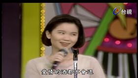 AA绝世真龙短剧全集剧情介绍 绝世真爱--第1张