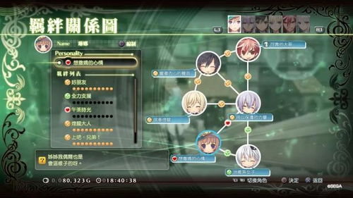 九州狱龙短剧全集剧情介绍，九州狱龙短剧全集剧情介绍大全--第1张