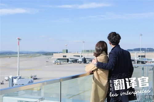 你好李桂英短剧全集剧情介绍大结局 你好李桂英短剧全集剧情介绍--第1张