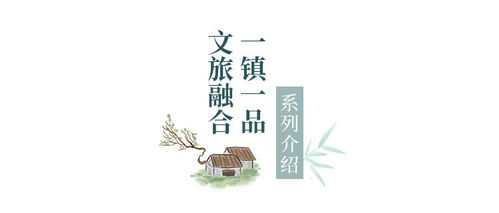 日行一善短剧全集剧情介绍，日行一善下一句是什么意思。--第1张